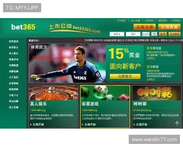 探索bet体育的魅力:如何选择最适合你的娱乐平台